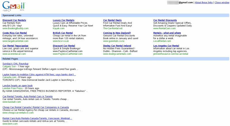 Gmail MFA page